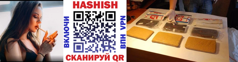Наркошоп купить Alpha PVP  Мефедрон  Каннабис  Псилоцибиновые грибы  Кокаин  Петровск-Забайкальский