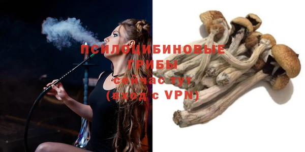 меф Верея