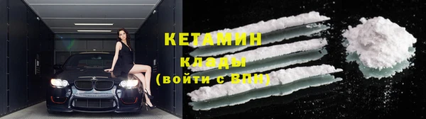меф Верея