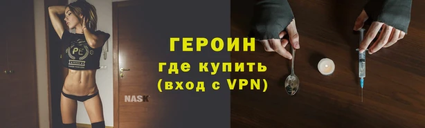 меф VHQ Верхний Тагил
