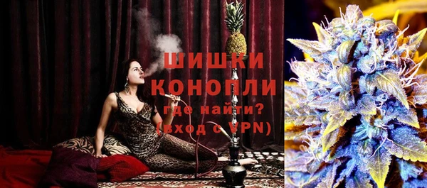 меф VHQ Верхний Тагил