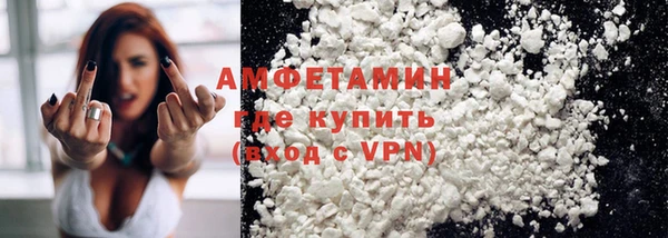 индика Верхнеуральск