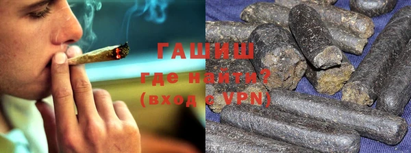 стафф Бугульма