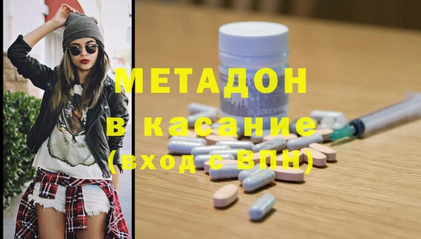 индика Верхнеуральск