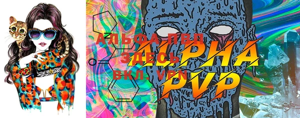 меф Верея