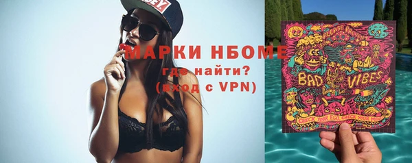 меф VHQ Верхний Тагил