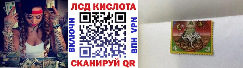Марки NBOMe 1,8мг  Купить  Петровск-Забайкальский 