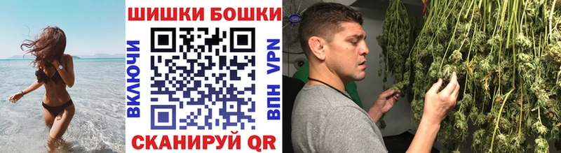 Канабис LSD WEED  Купить где  Петровск-Забайкальский 